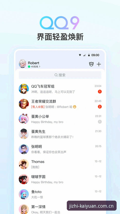 开元棋盘极致娱乐下载不了怎么办 开元棋盘极致娱乐下载不了?全面评测与解决方案深度解析