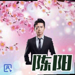 陈阳